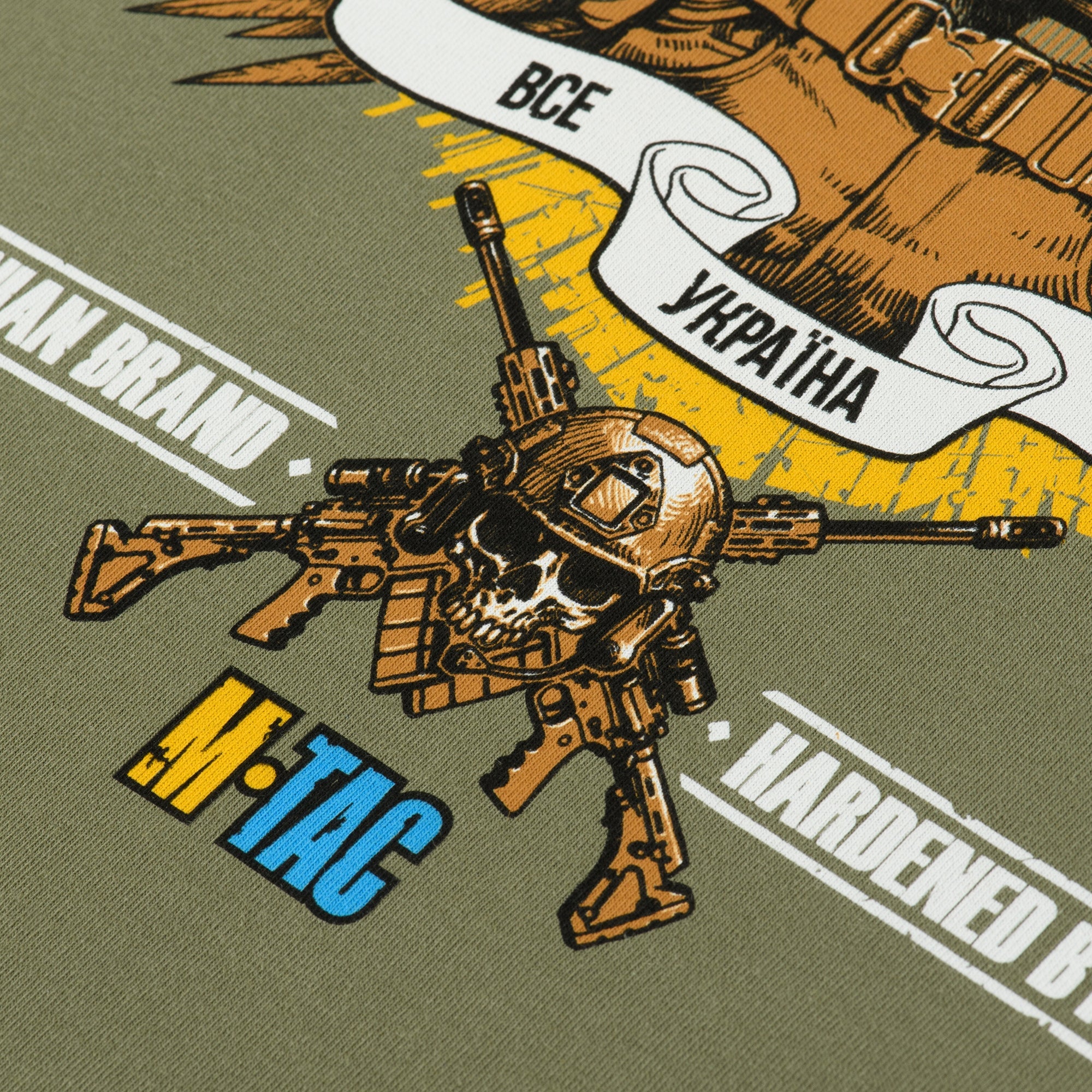 M-Tac T-Shirt Reconquista