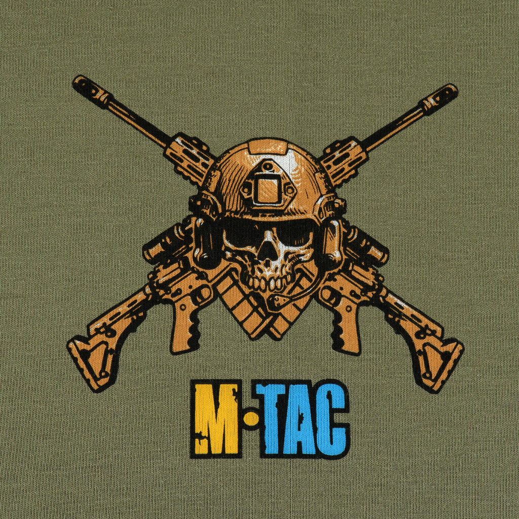 M-Tac T-Shirt Reconquista