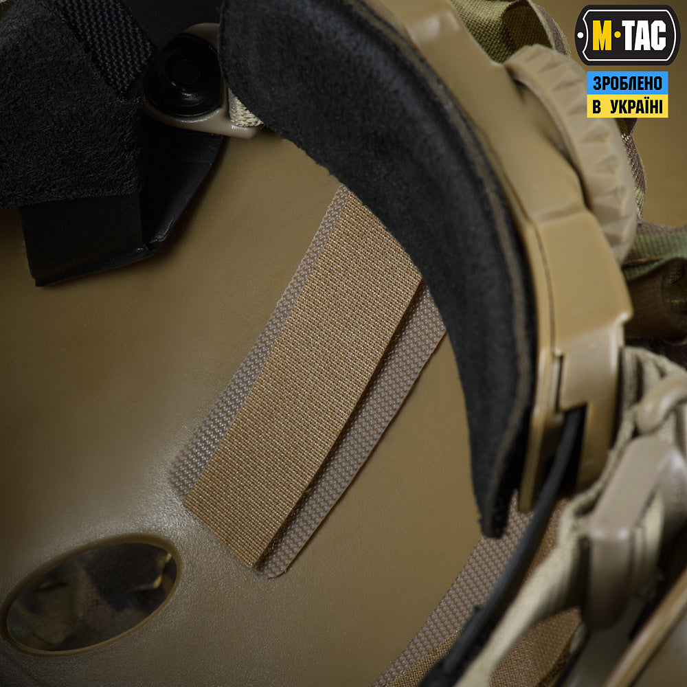 M-Tac Velcro Set for Alder Cover (5 pcs)