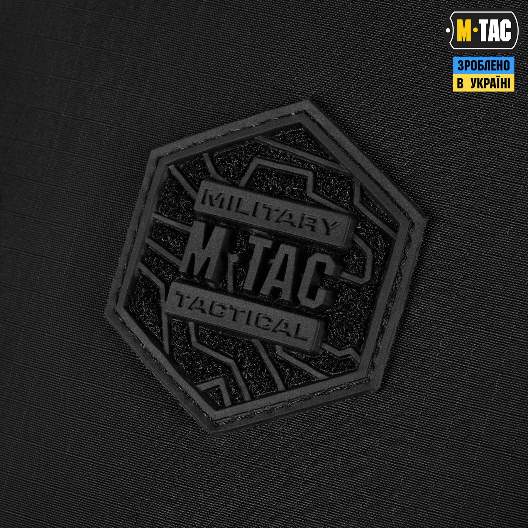 M-Tac Pocket Bag Hardsling Lite-NR