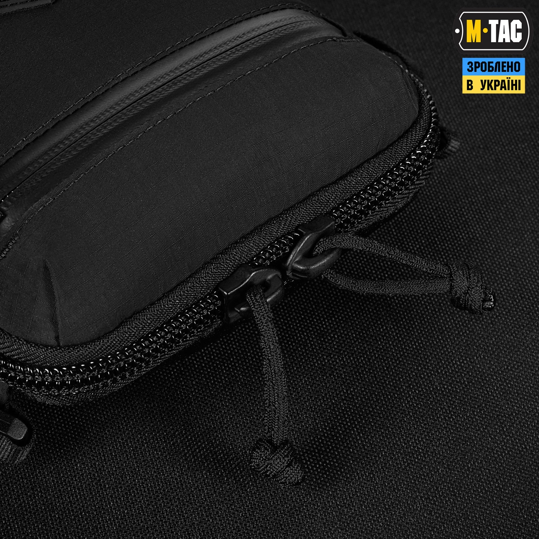 M-Tac Pocket Bag Hardsling Lite-NR