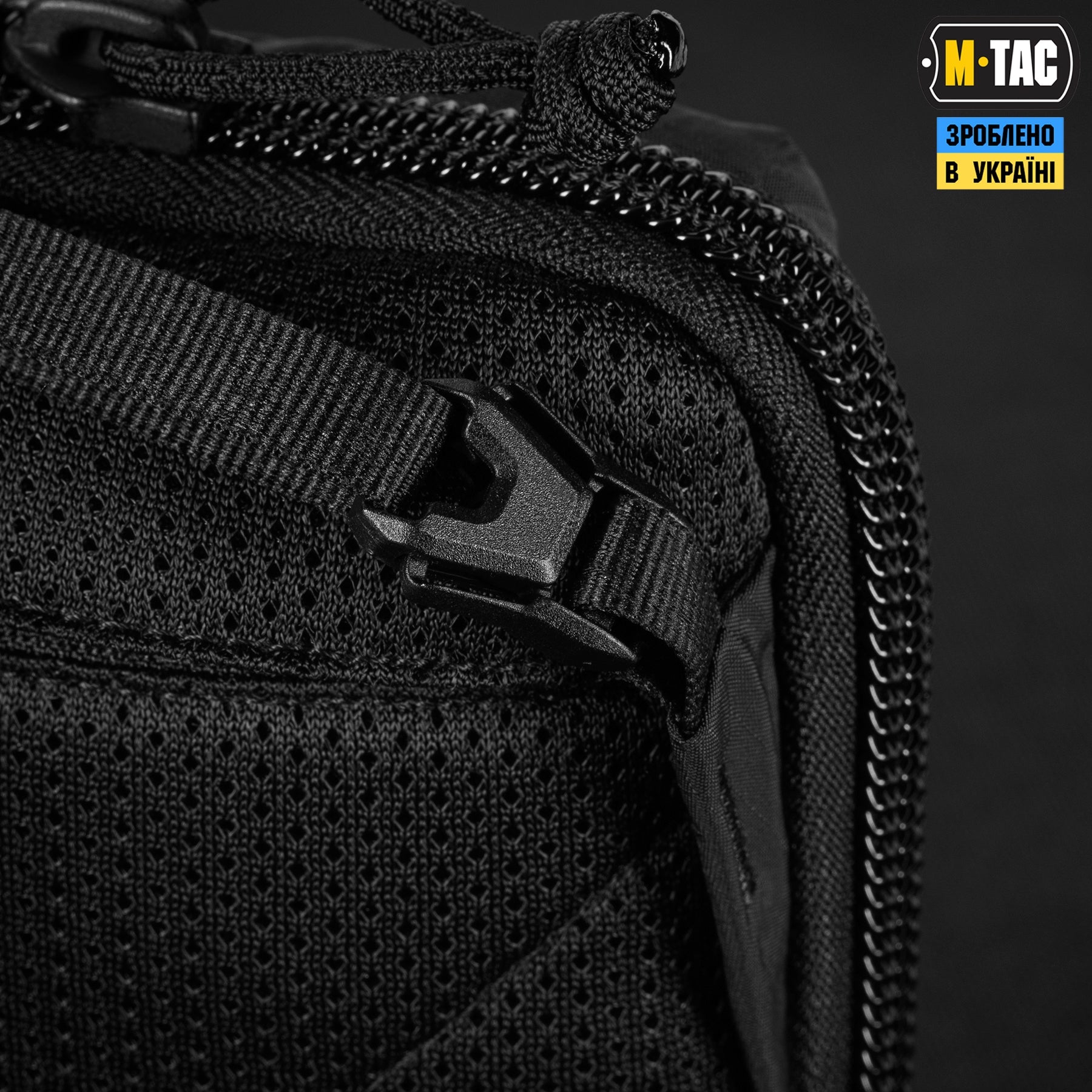 M-Tac Pocket Bag Hardsling Lite-NR
