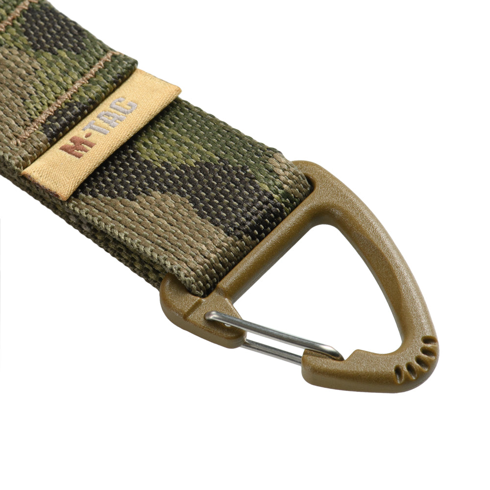 M-Tac Key Holder Elite