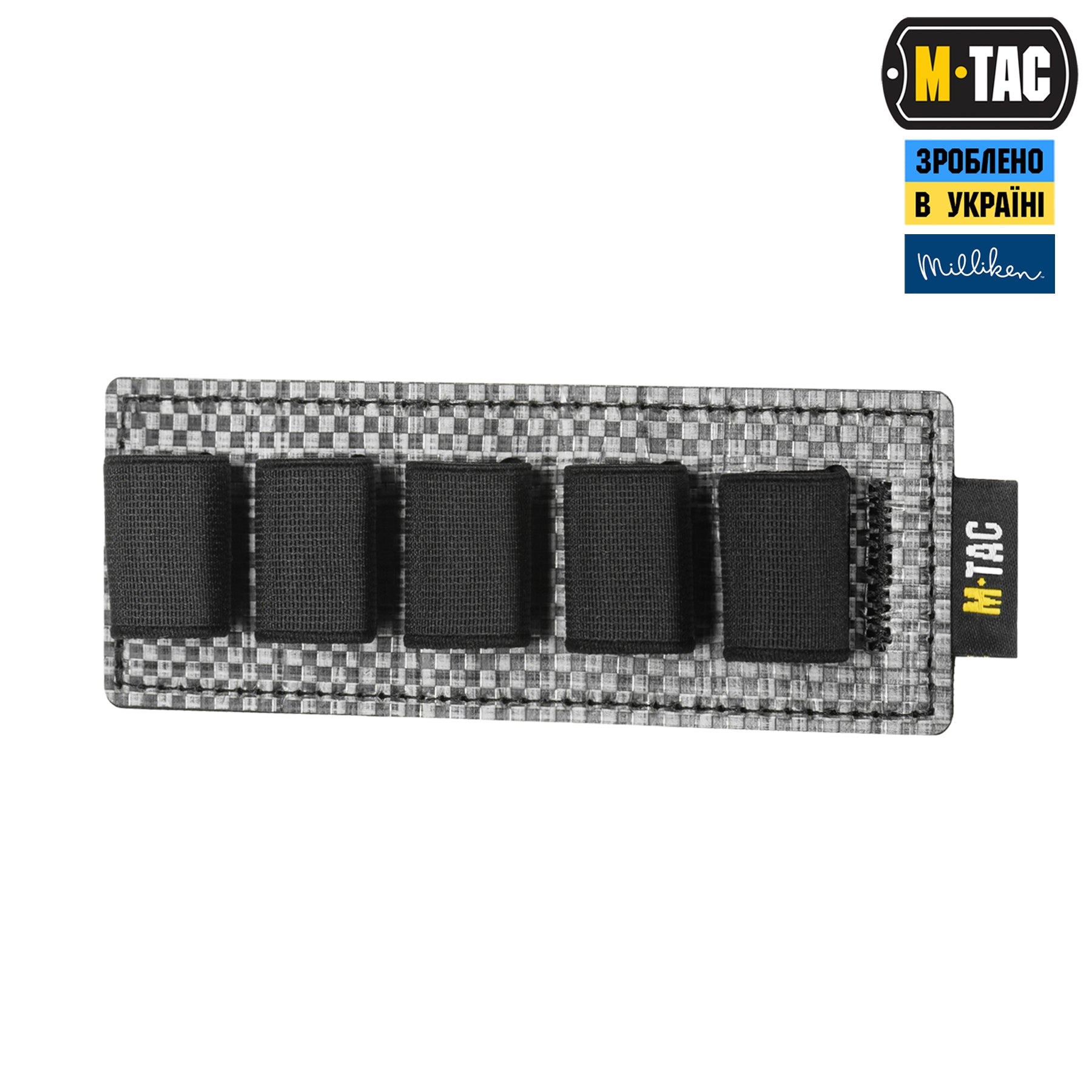 M-Tac Insert Modular for Ampoules 10 ml – Self Rescue Tactical