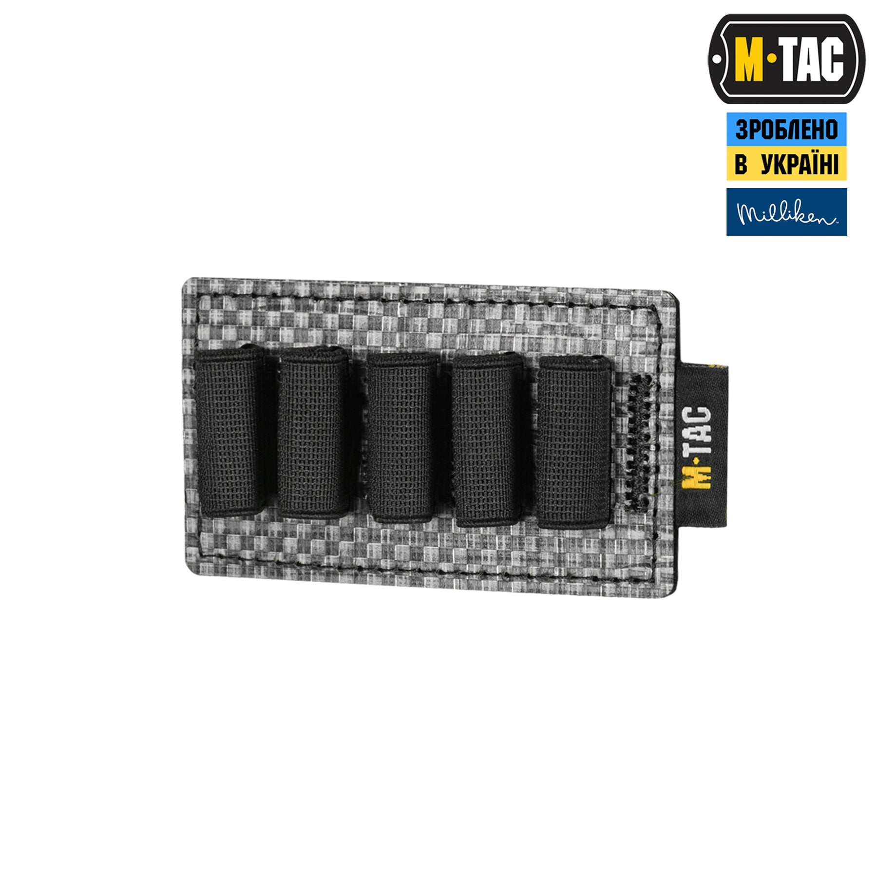 M-Tac Insert Modular for Ampoules 2 ml