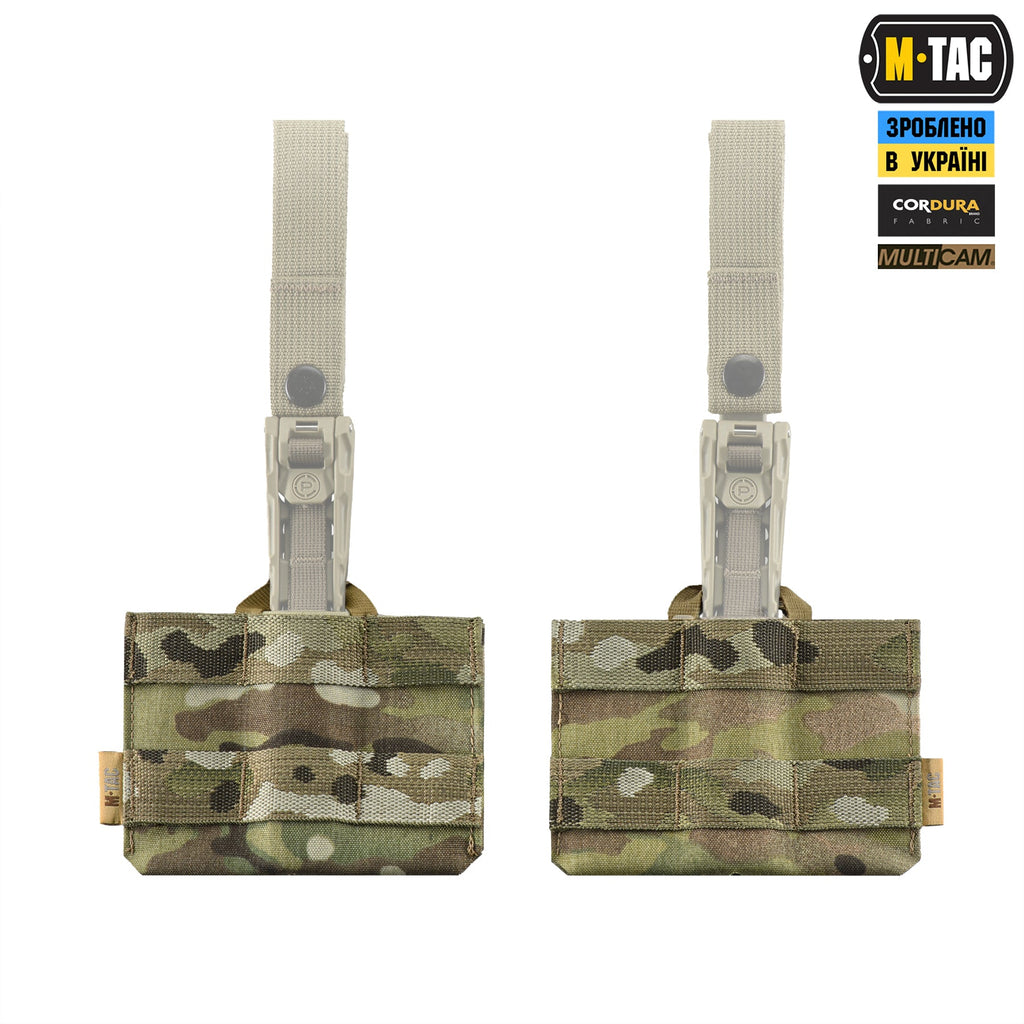 M-Tac Belt Adapter for STKSS System