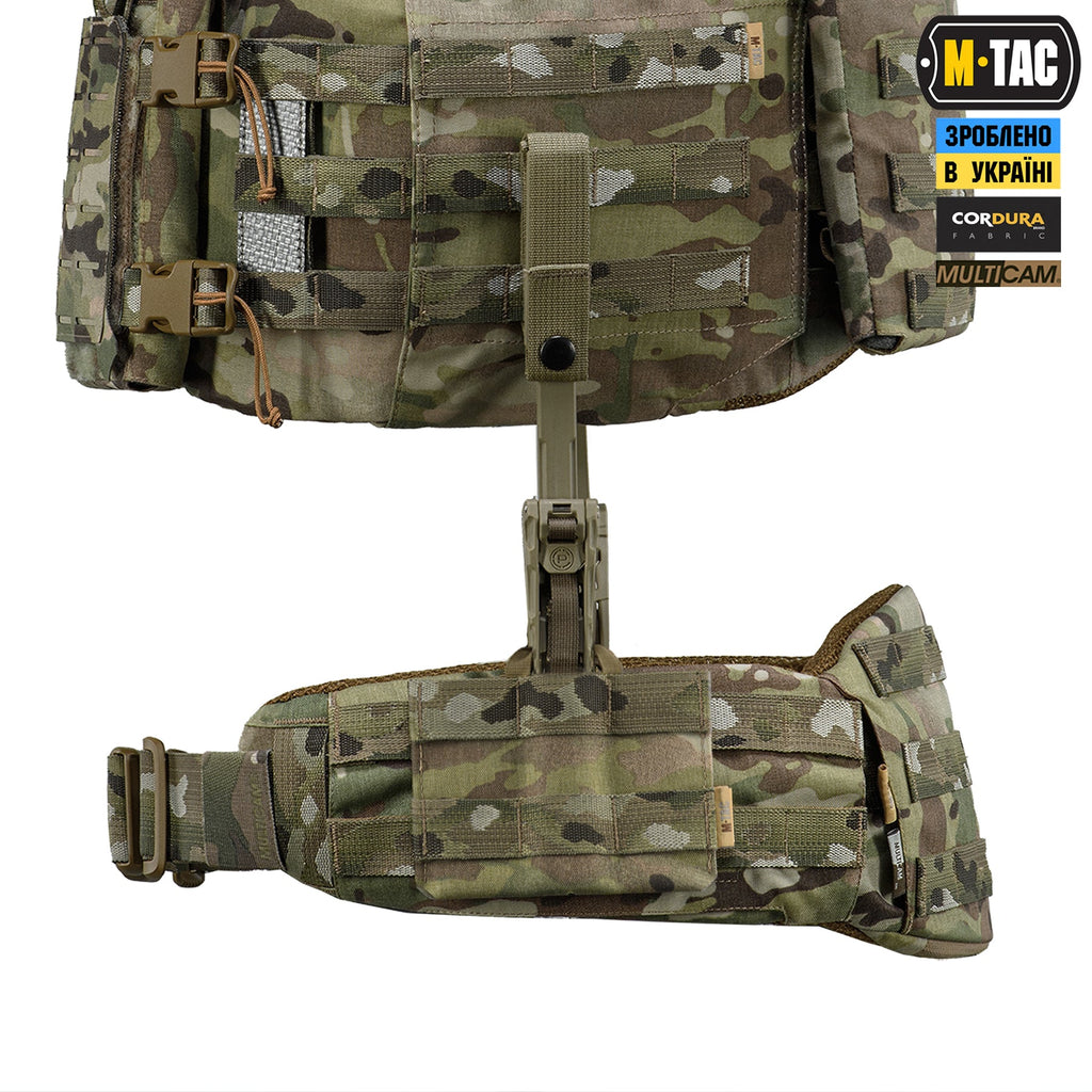 M-Tac Belt Adapter for STKSS System