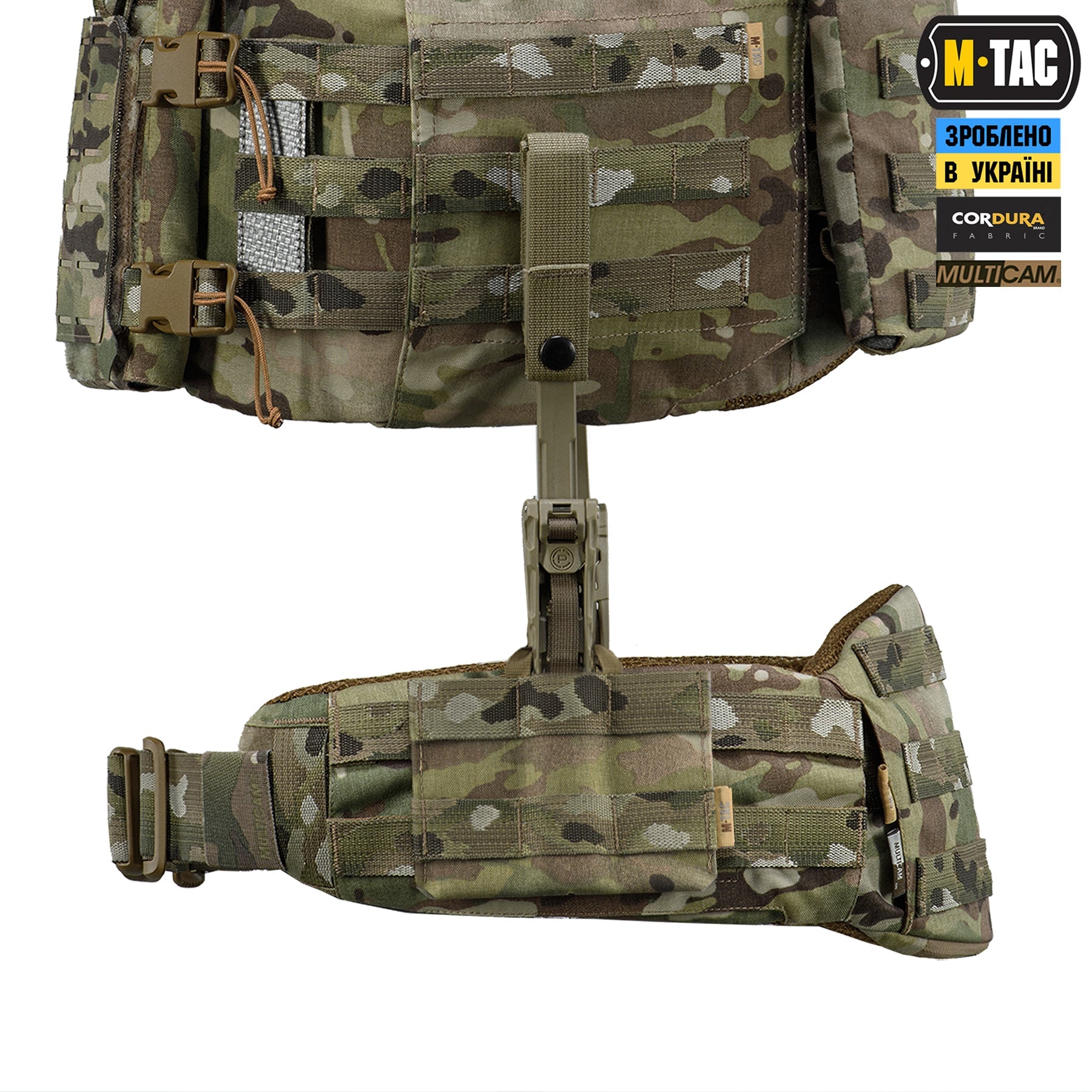 M-Tac Belt Adapter for STKSS System