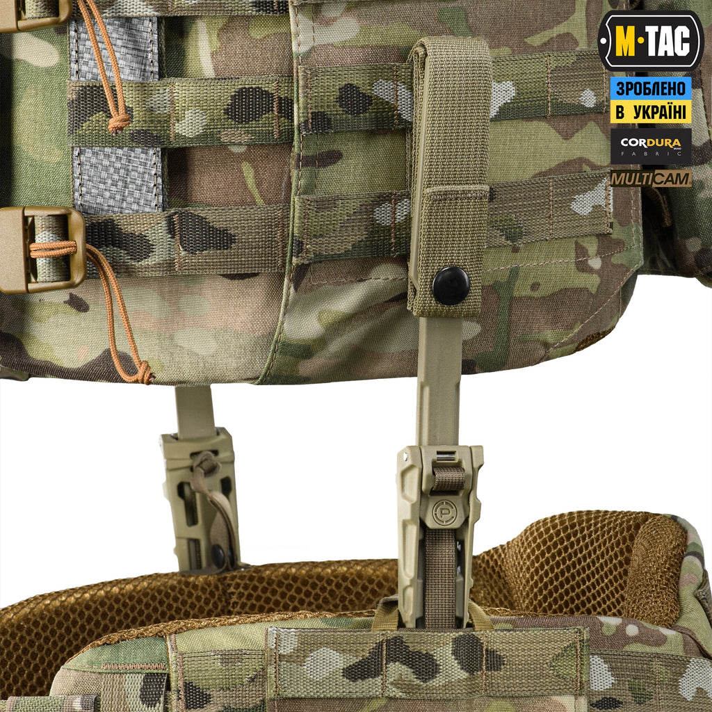 M-Tac Belt Adapter for STKSS System
