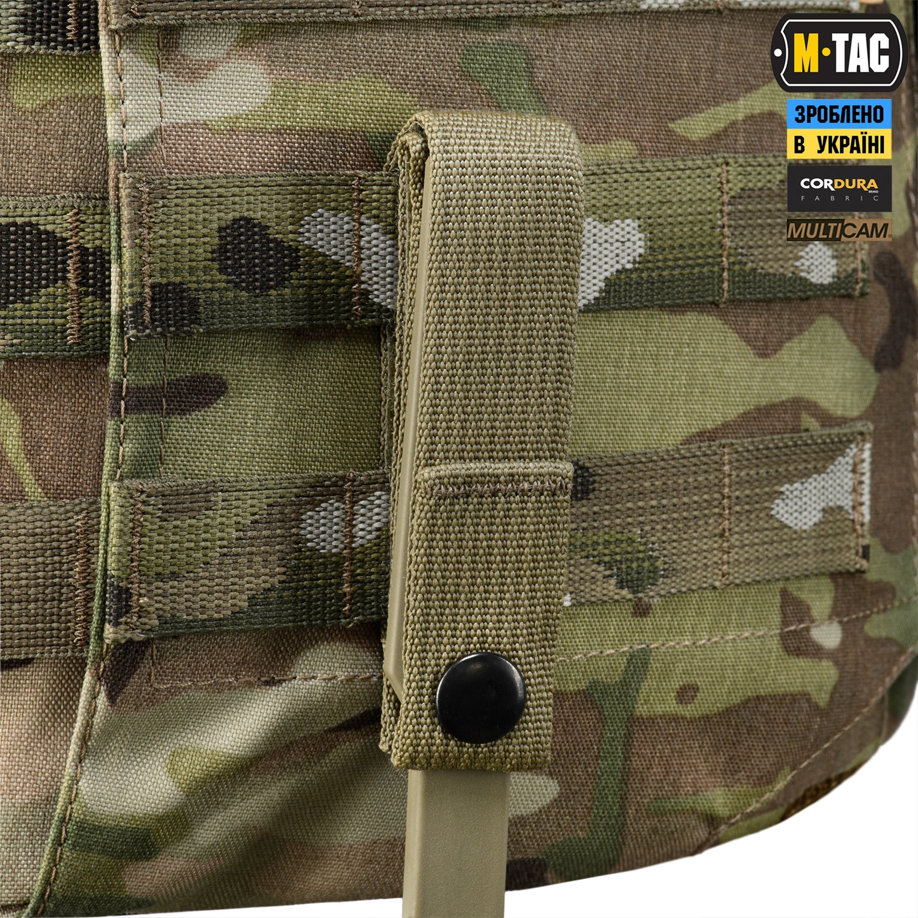 M-Tac Belt Adapter for STKSS System