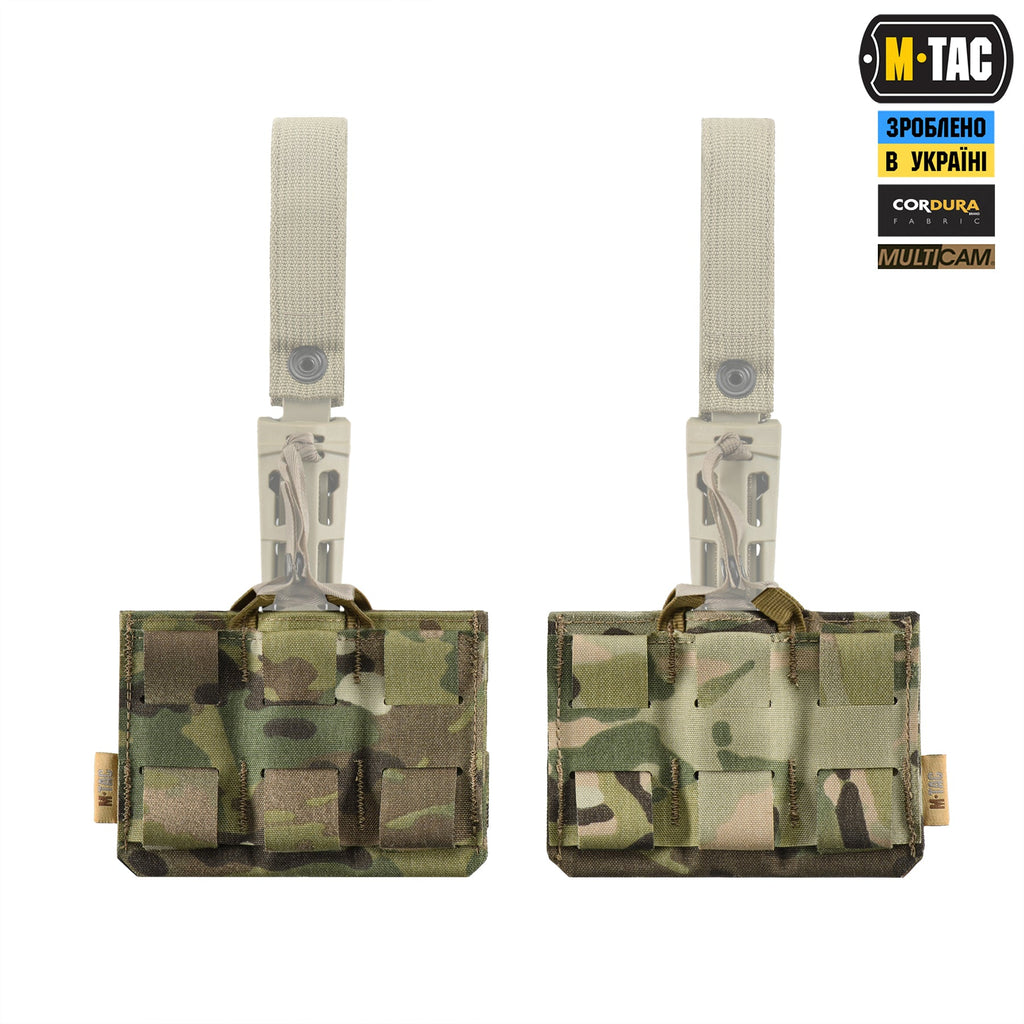 M-Tac Belt Adapter for STKSS System