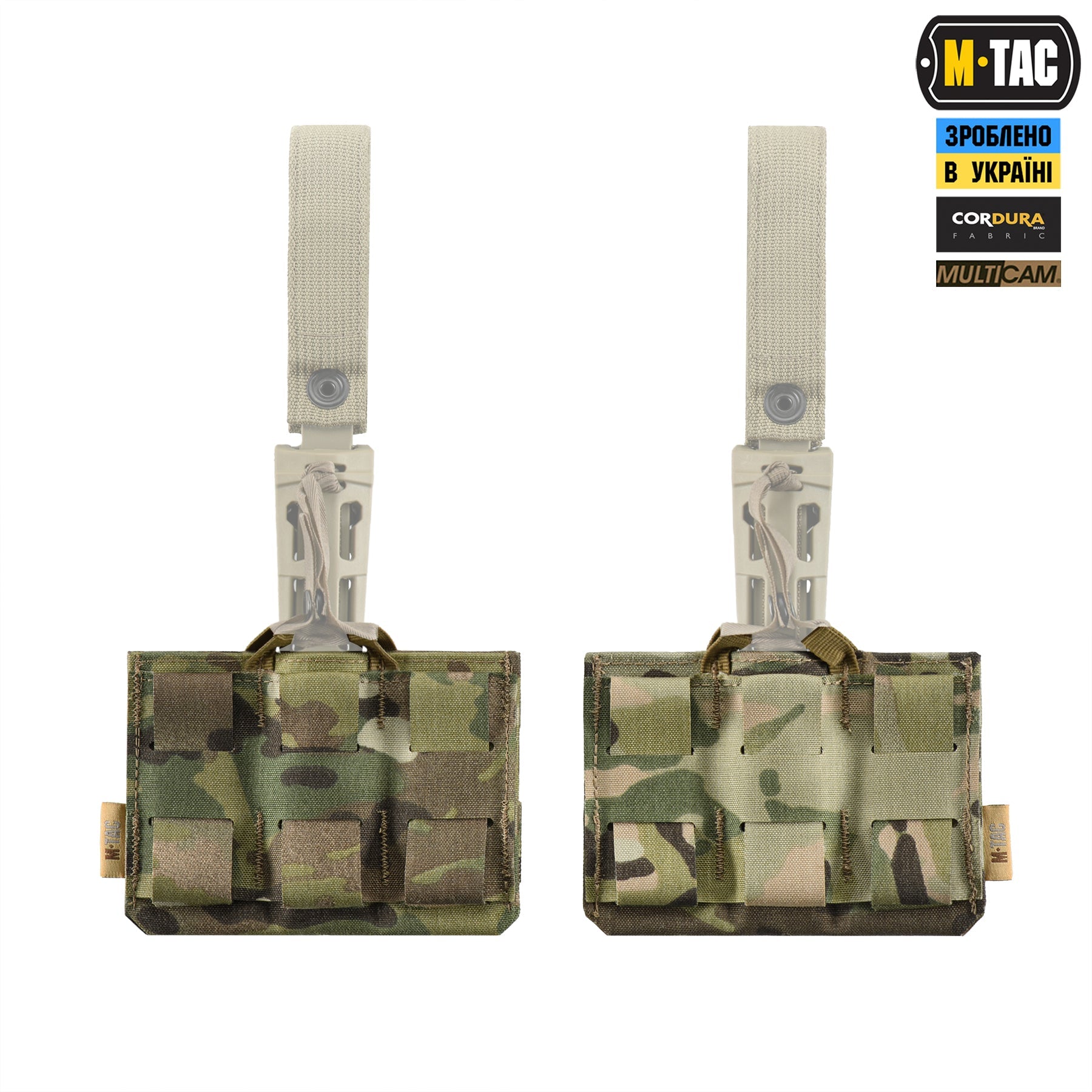M-Tac Belt Adapter for STKSS System