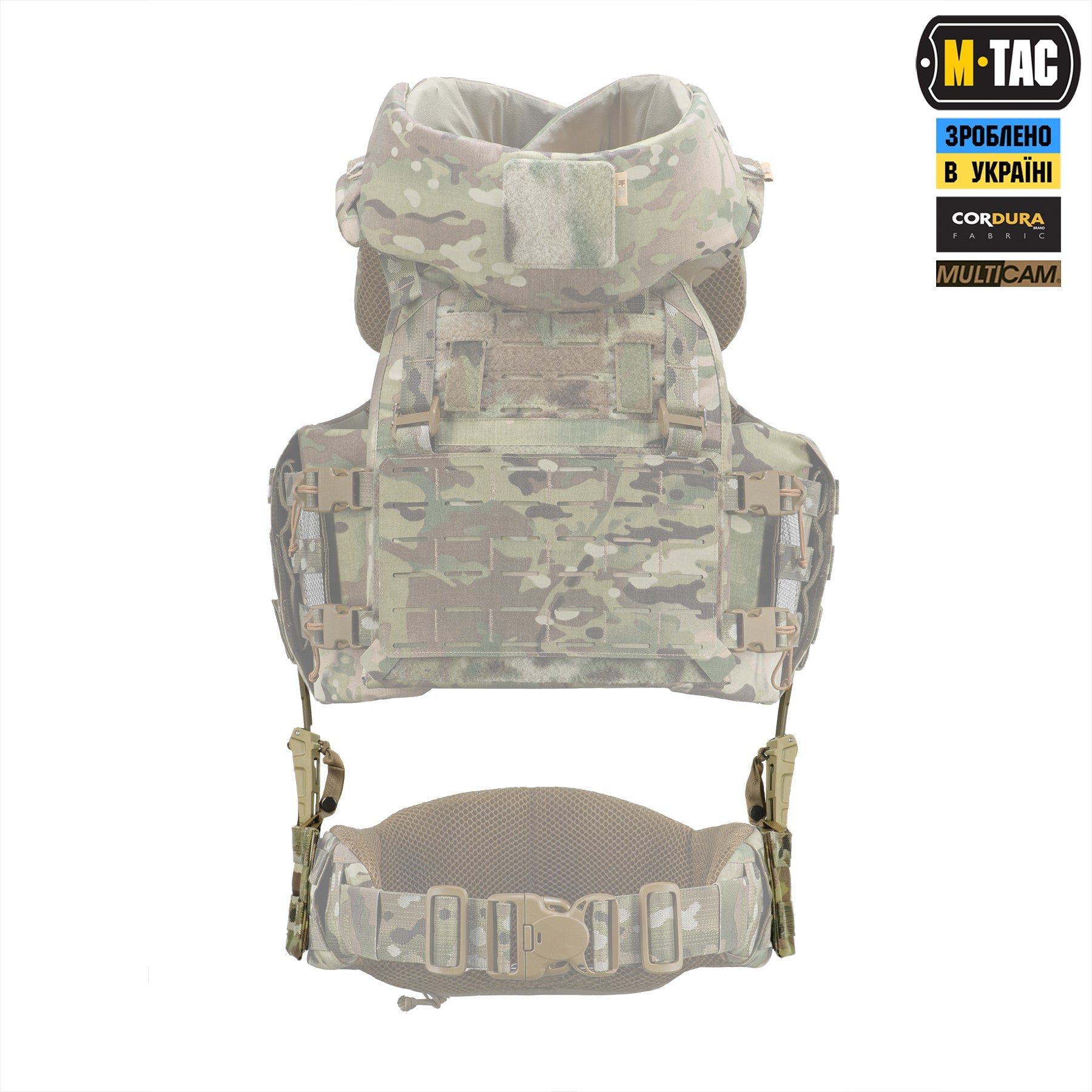 M-Tac Belt Adapter for STKSS System