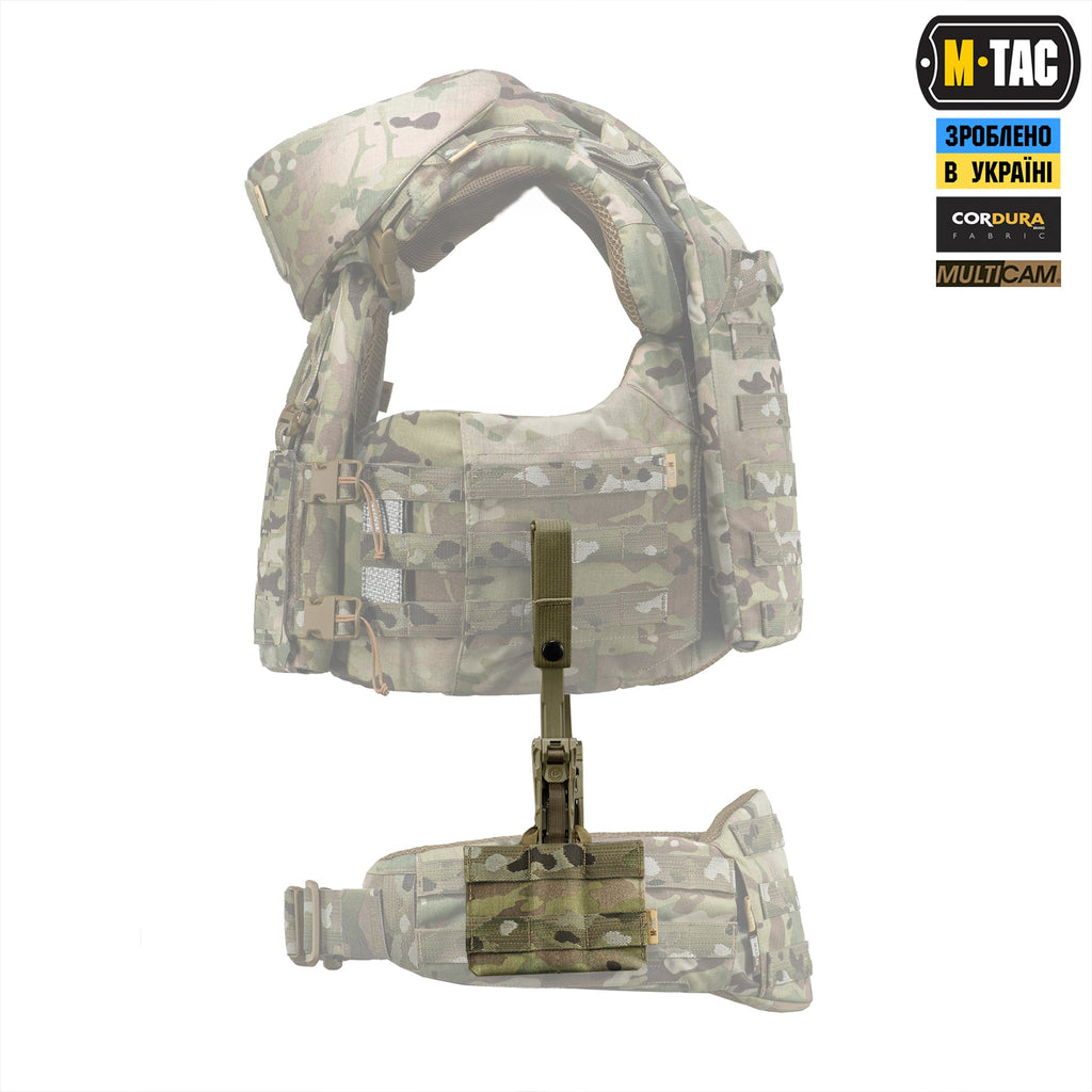 M-Tac Belt Adapter for STKSS System