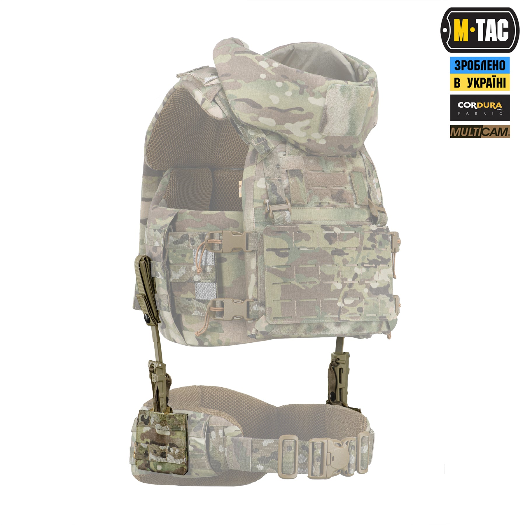 M-Tac Belt Adapter for STKSS System