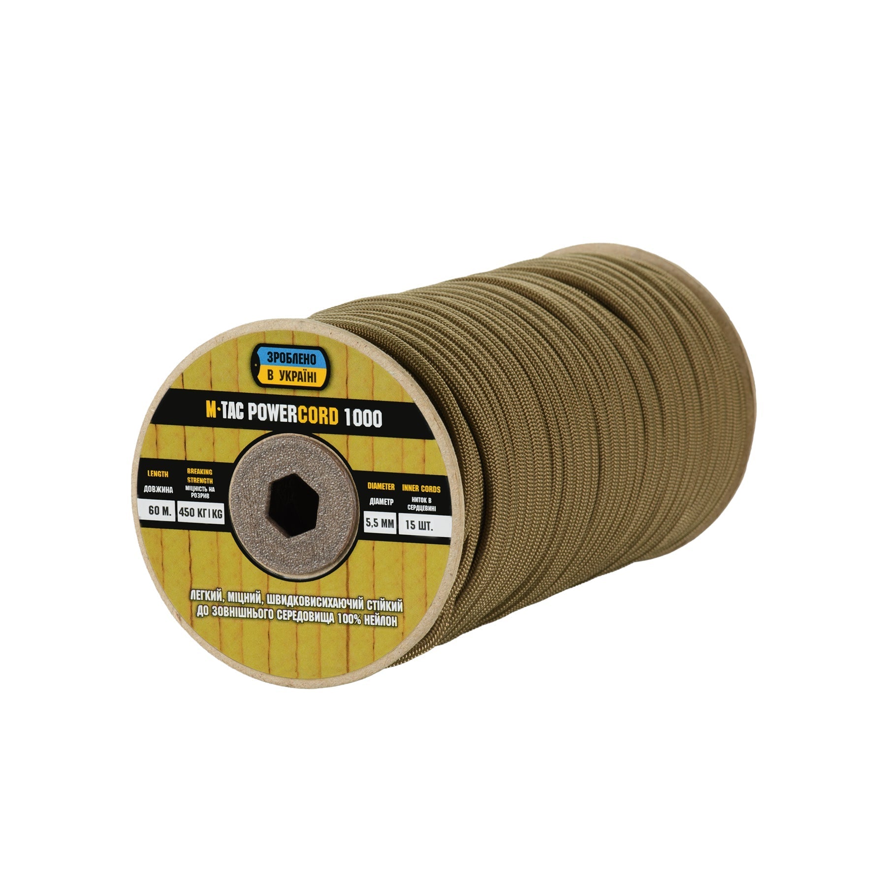 M-Tac Paracord PowerCord 1000