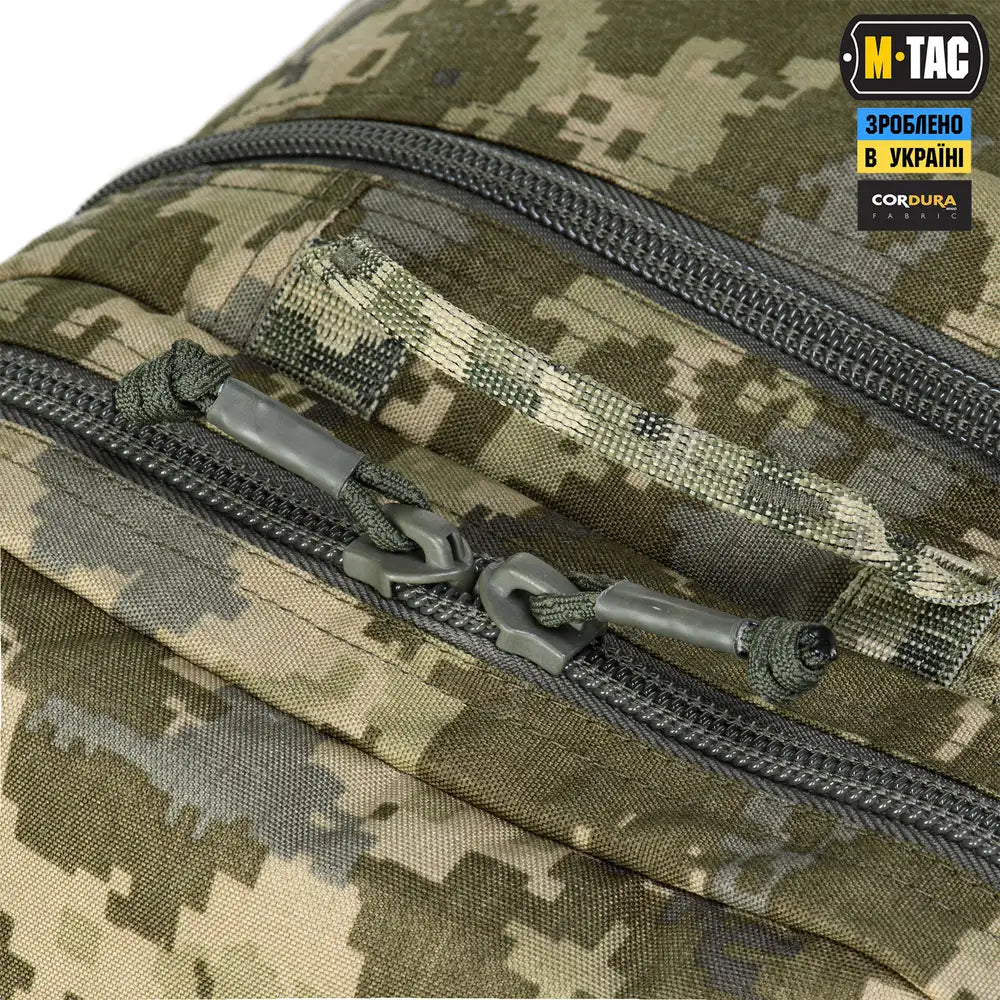 M-Tac Duffel Bag 190L