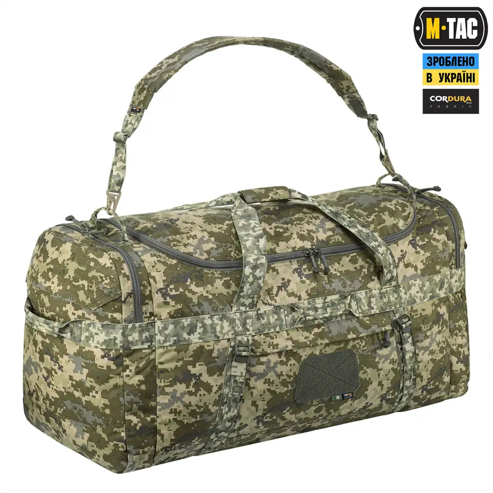 M-Tac Duffel Bag 190L