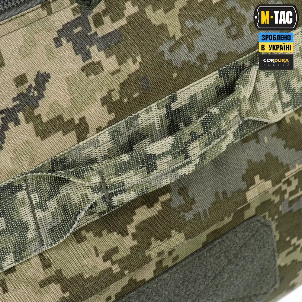 M-Tac Duffel Bag 190L
