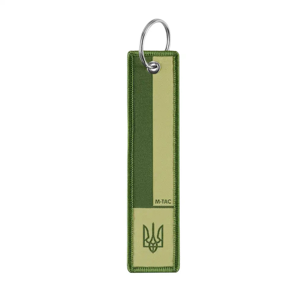 M-Tac Keychain UA Flag