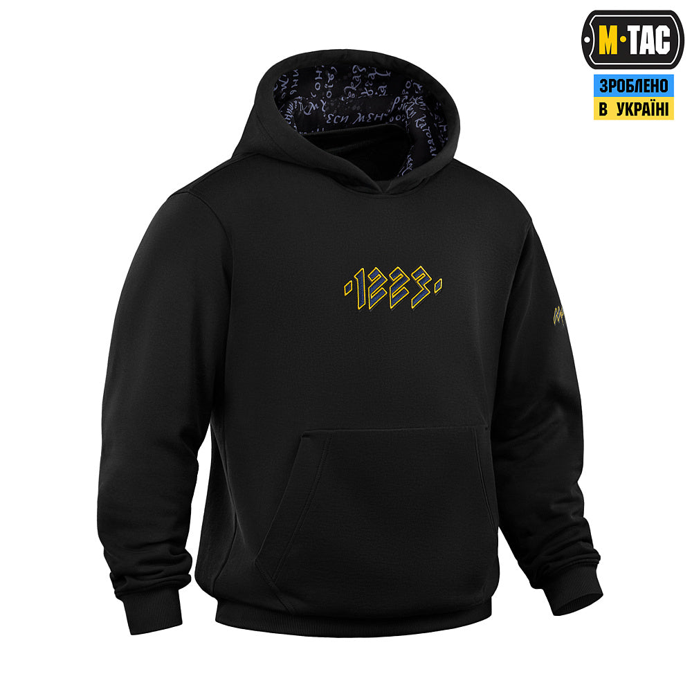 M-Tac Hoodie 1223 Embroidery Cotton Hard