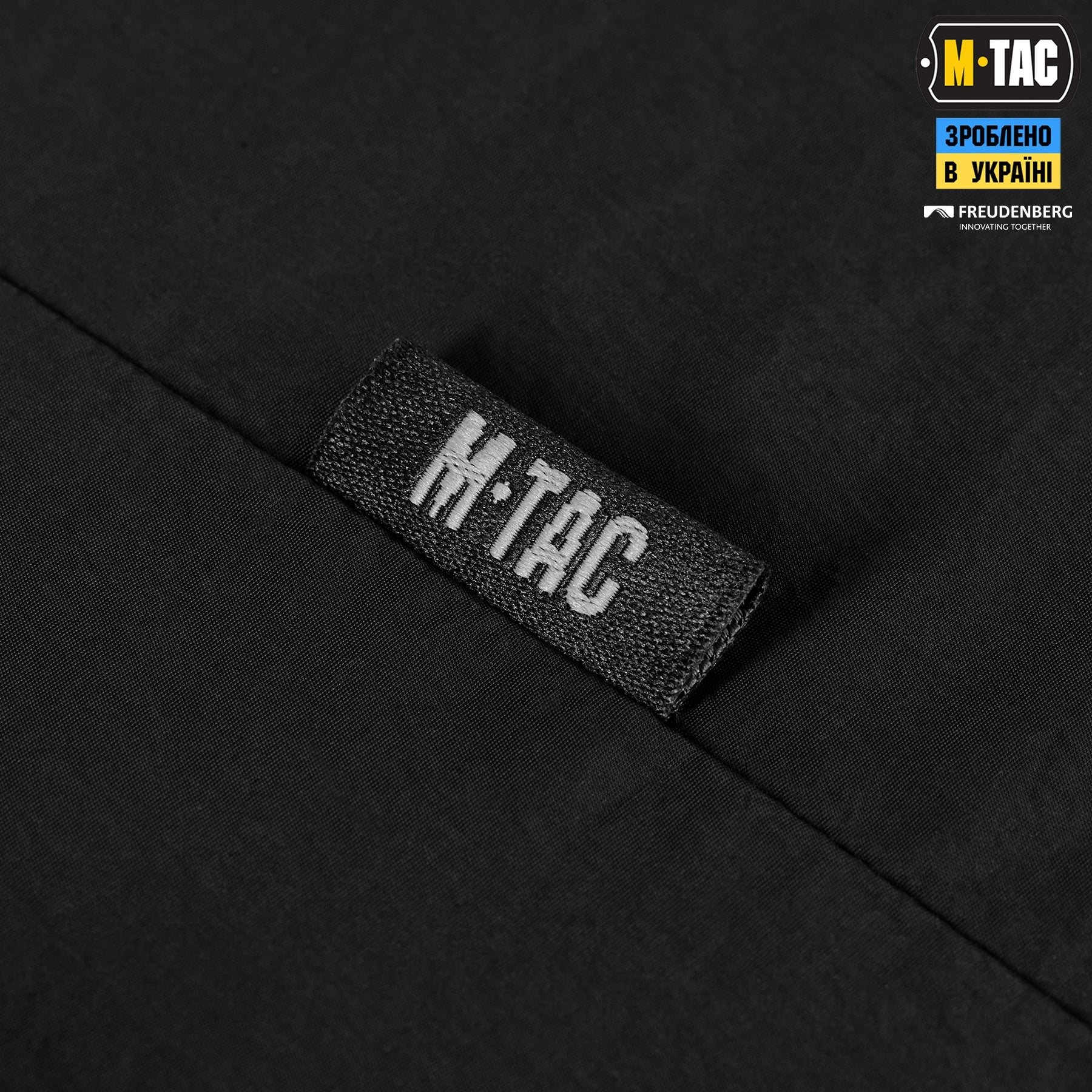 M-Tac Jacket Legatus