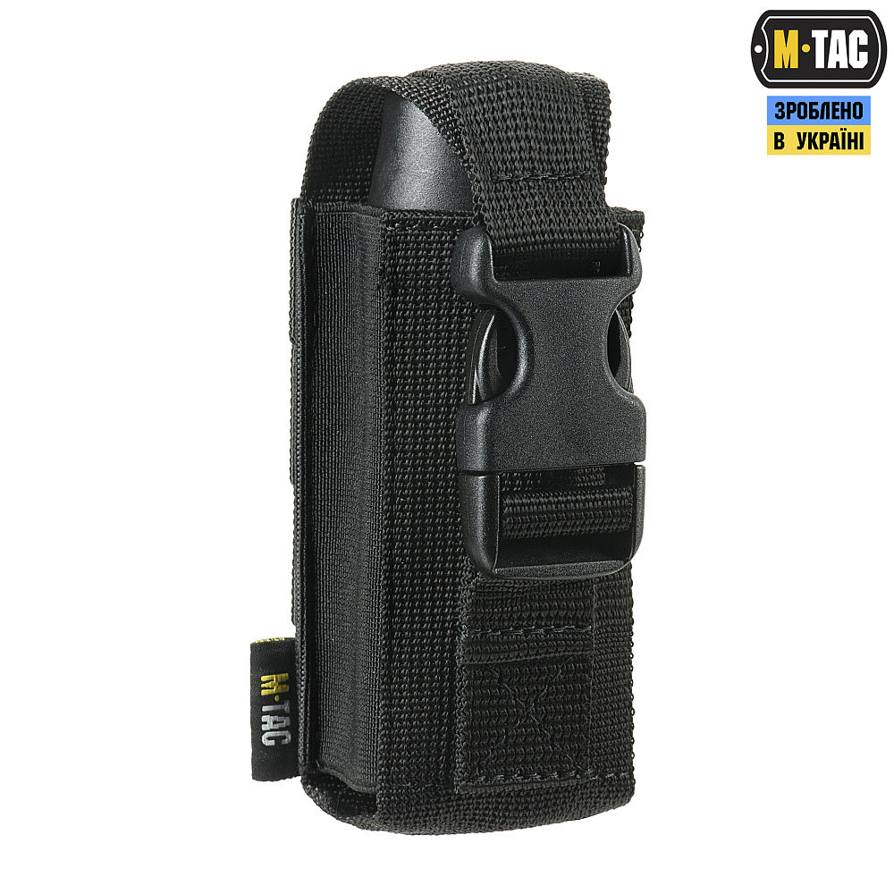 M‑Tac Gas Can Vertical Pouch