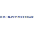 Veteran Decal - 18" Strip - "U.S. Navy Veteran"