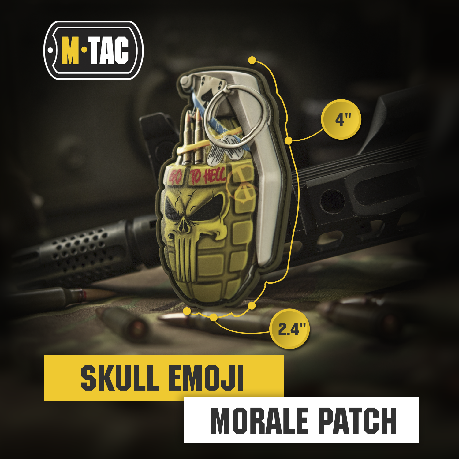 M-Tac Morale F1 PVC Patch