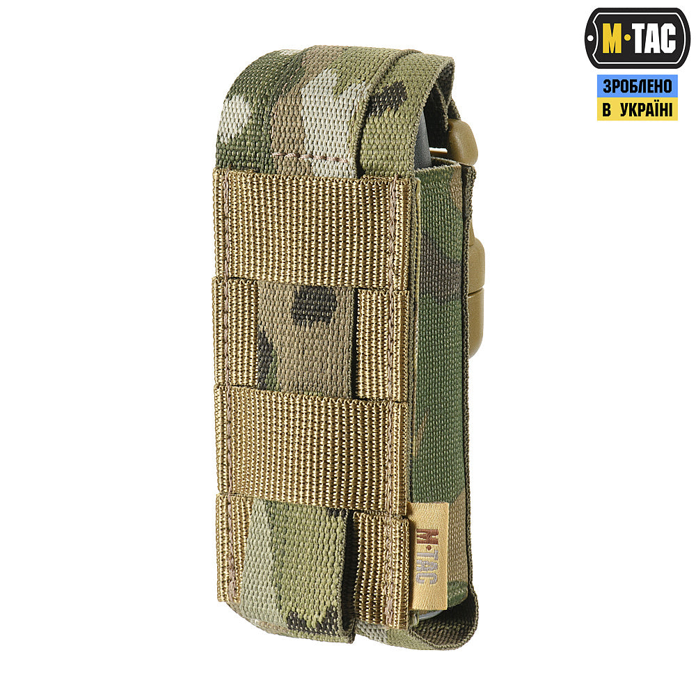 M‑Tac Gas Can Vertical Pouch
