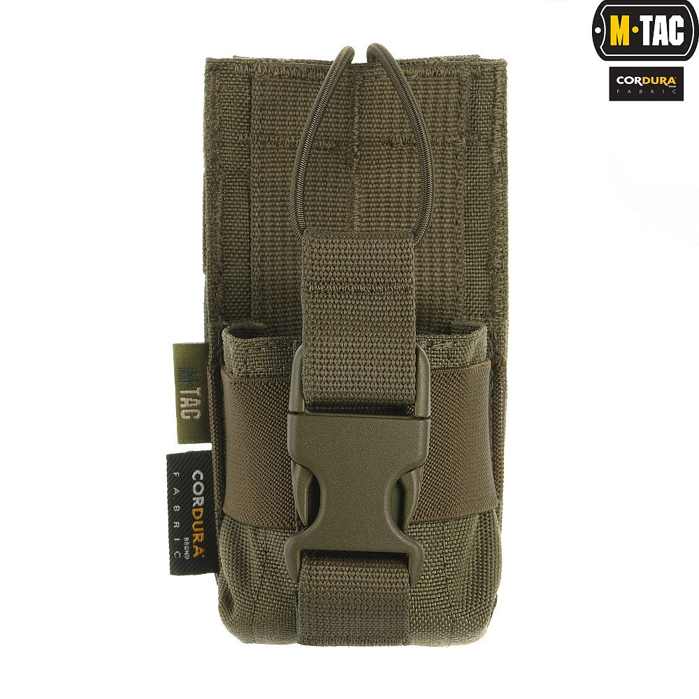M-Tac Radio Pouch Motorola 4400/4800