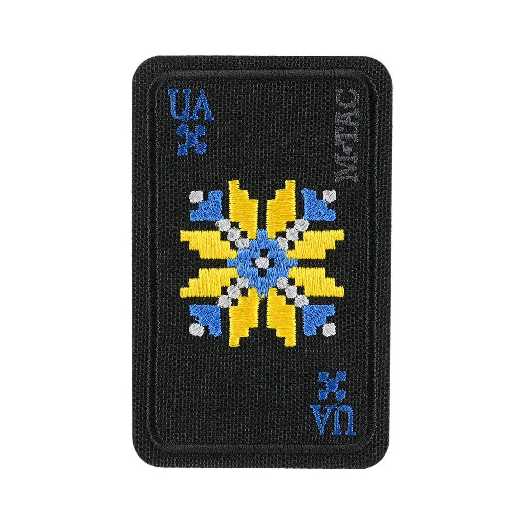 M-Tac Vyshyvanka Embroidered Patch