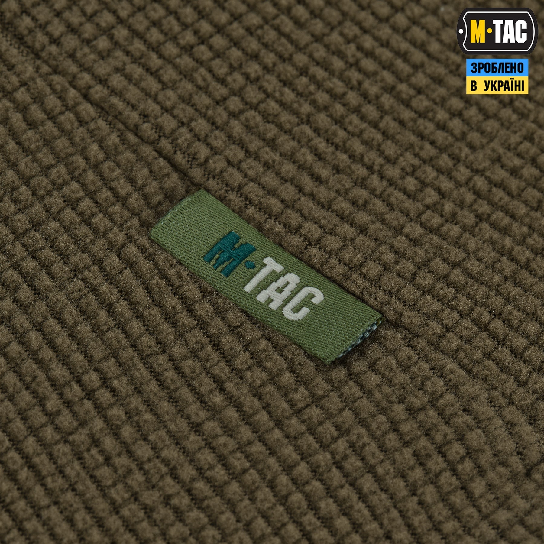 M-Tac Ninja Balaclava Pro Microfleece Ripstop
