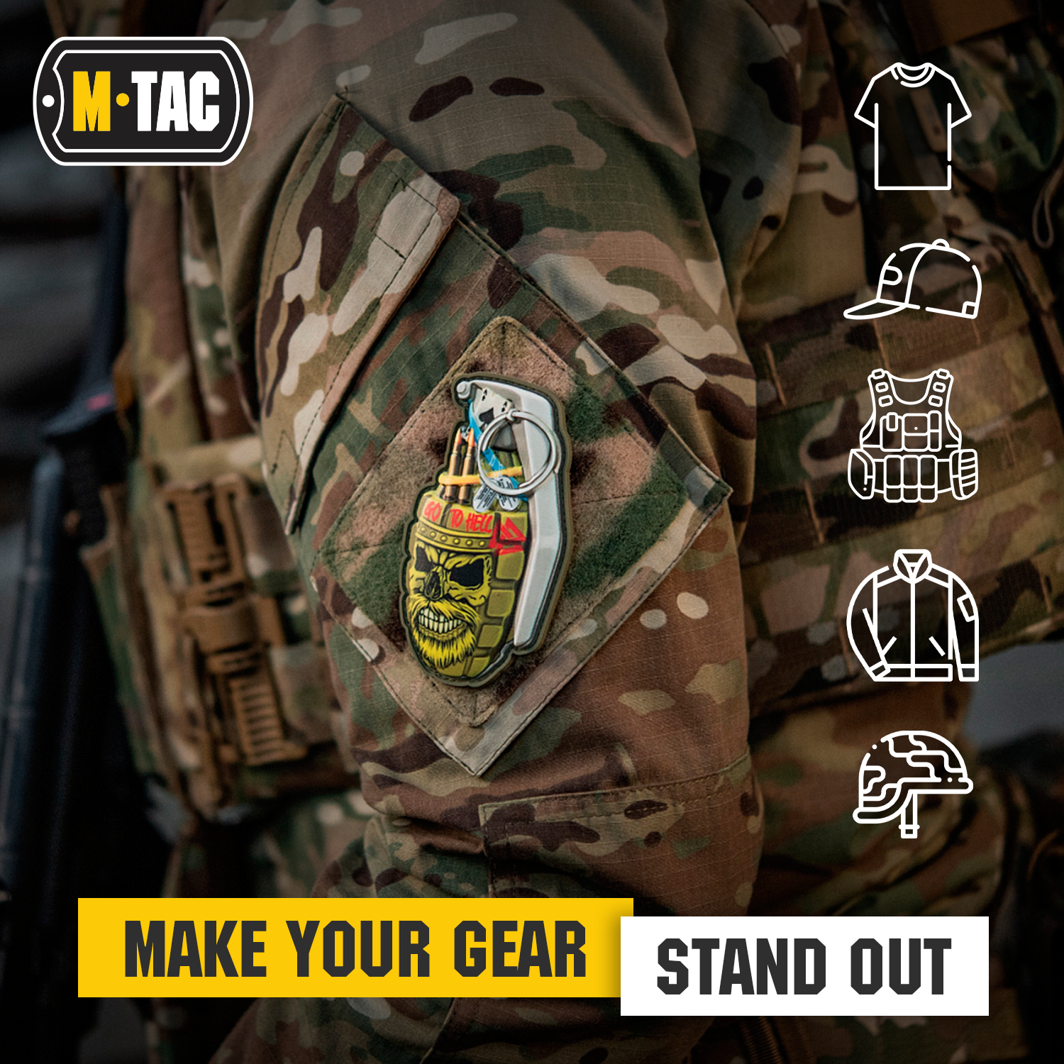 M-Tac Morale F1 PVC Patch