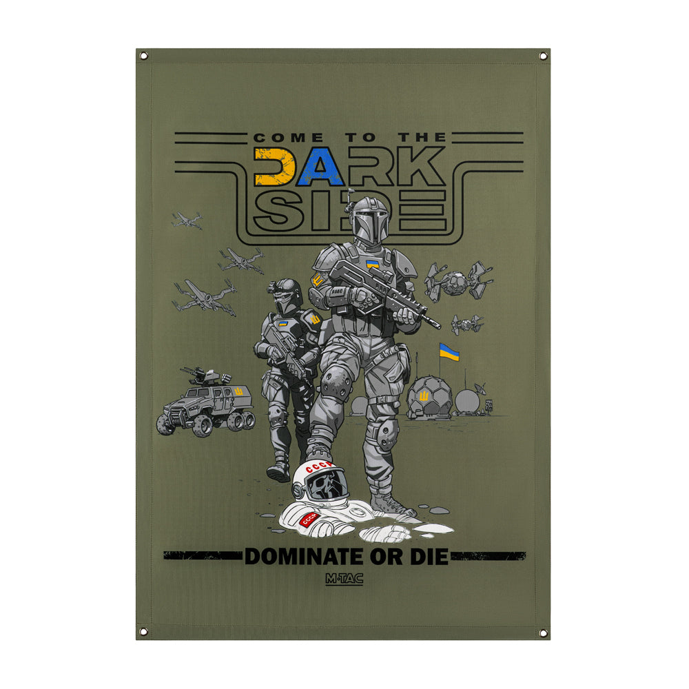 M-Tac Banner UA Side 630×900