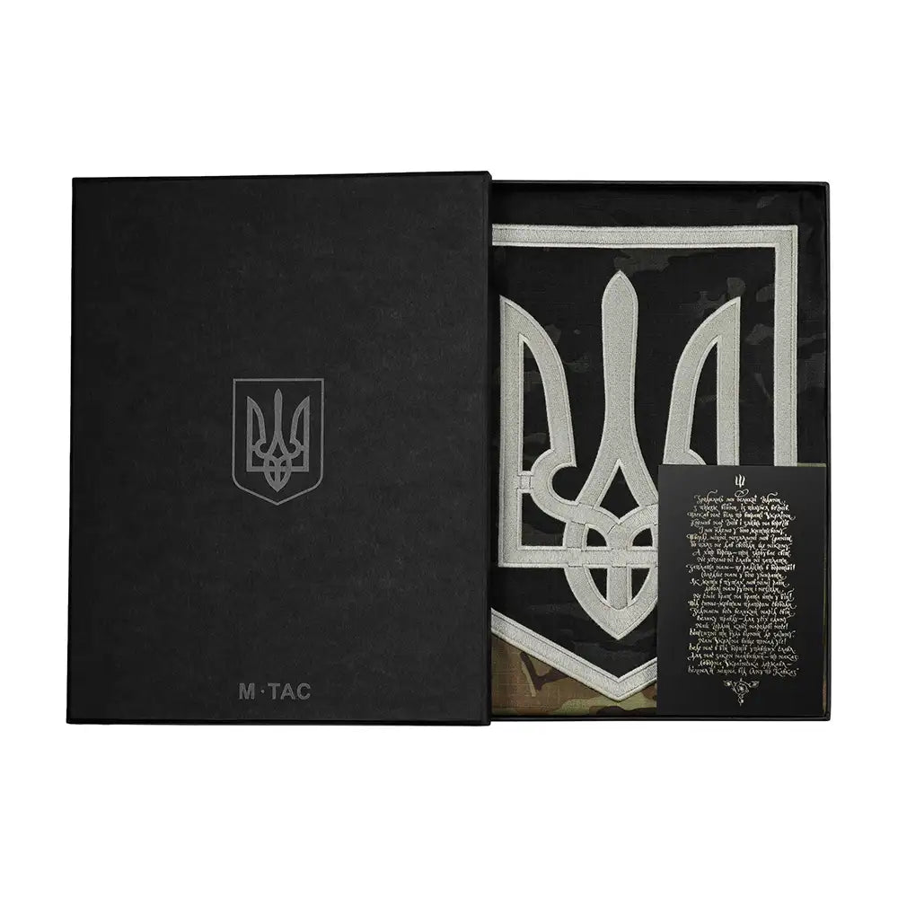 M-Tac Ukrainian Flag with Embroidered Trident (Gift Box)