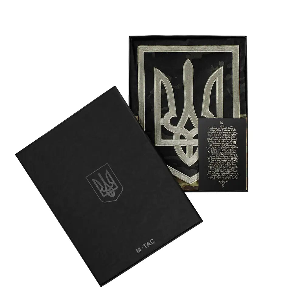 M-Tac Ukrainian Flag with Embroidered Trident (Gift Box)