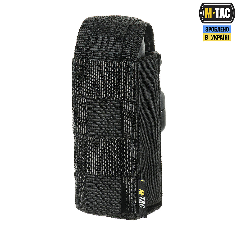 M‑Tac Gas Can Vertical Pouch