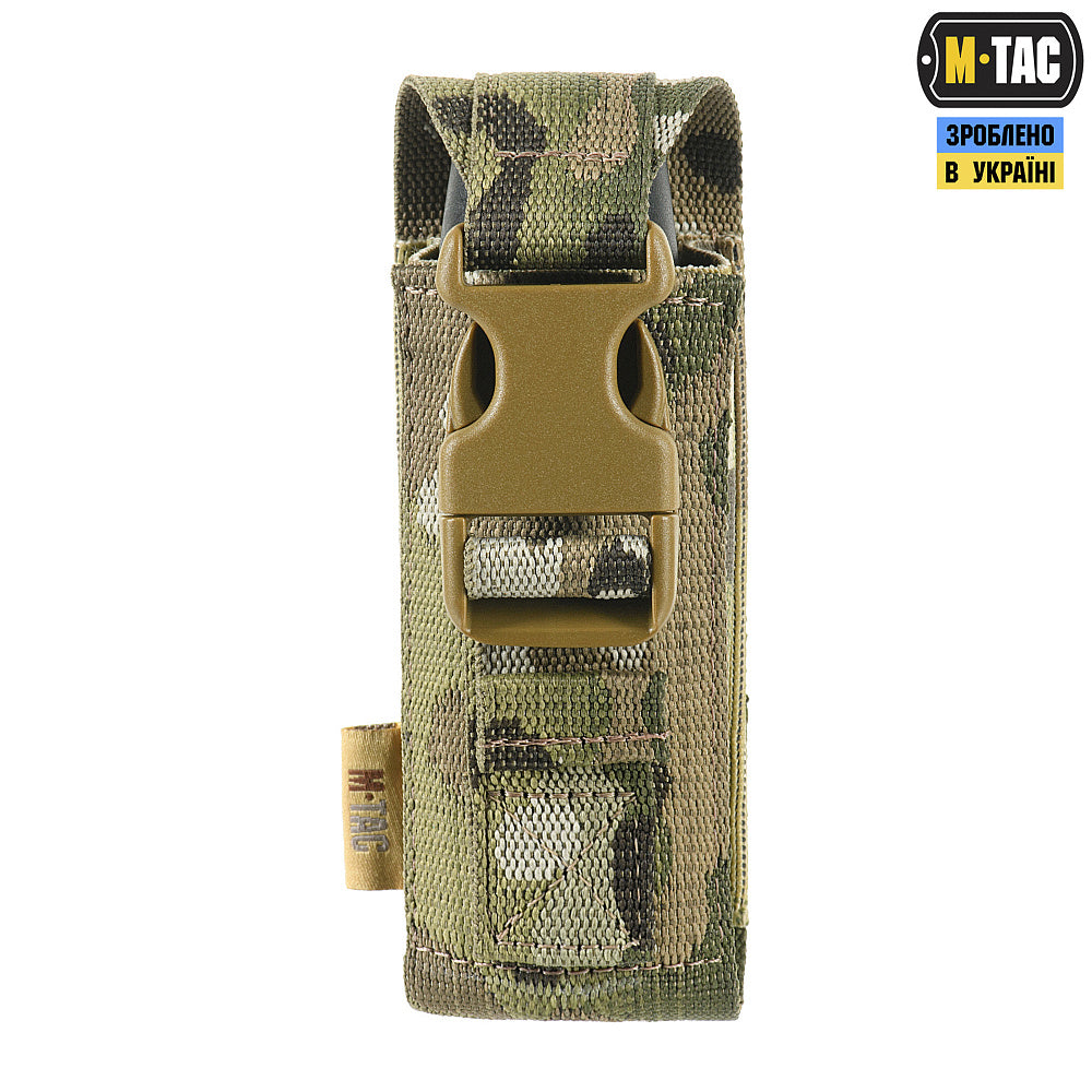M‑Tac Gas Can Vertical Pouch