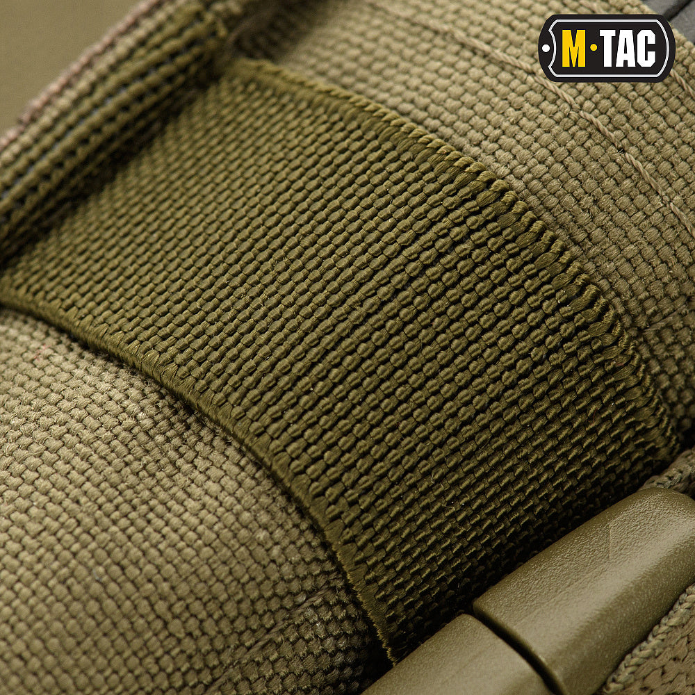 M-Tac Radio Pouch