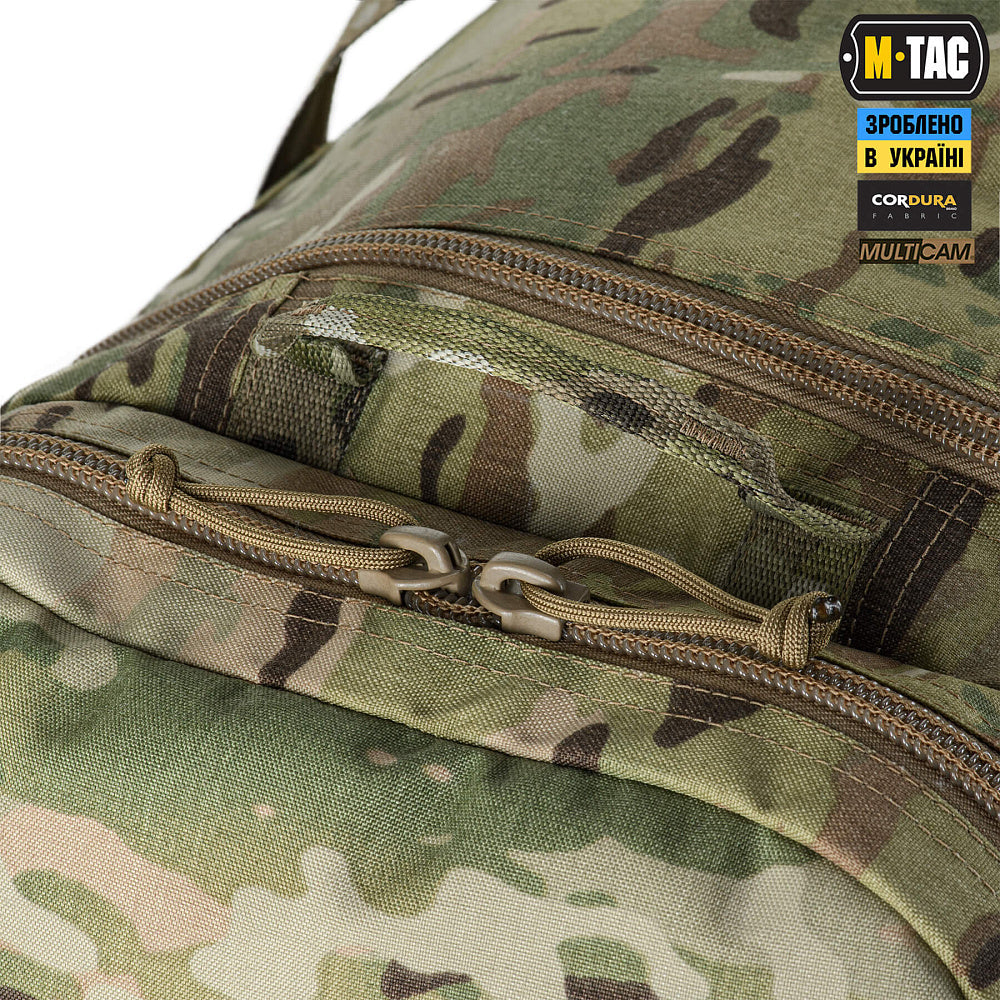 M-Tac Duffel Bag 190L