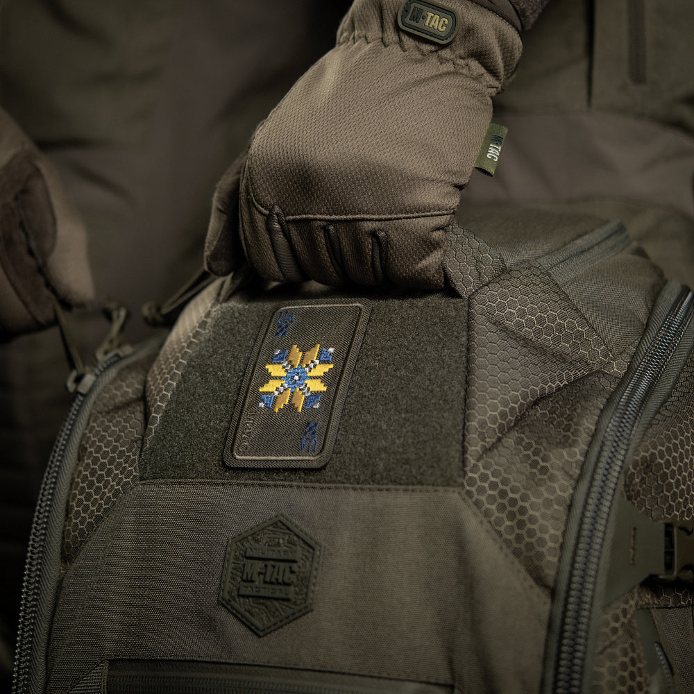 M-Tac Vyshyvanka Embroidered Patch