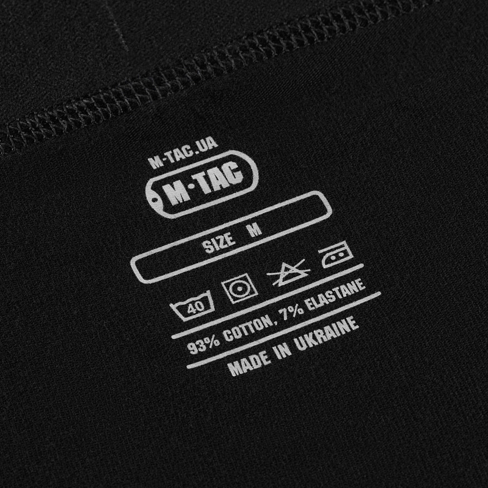 M-Tac Men’s Cotton Stretch Trunks