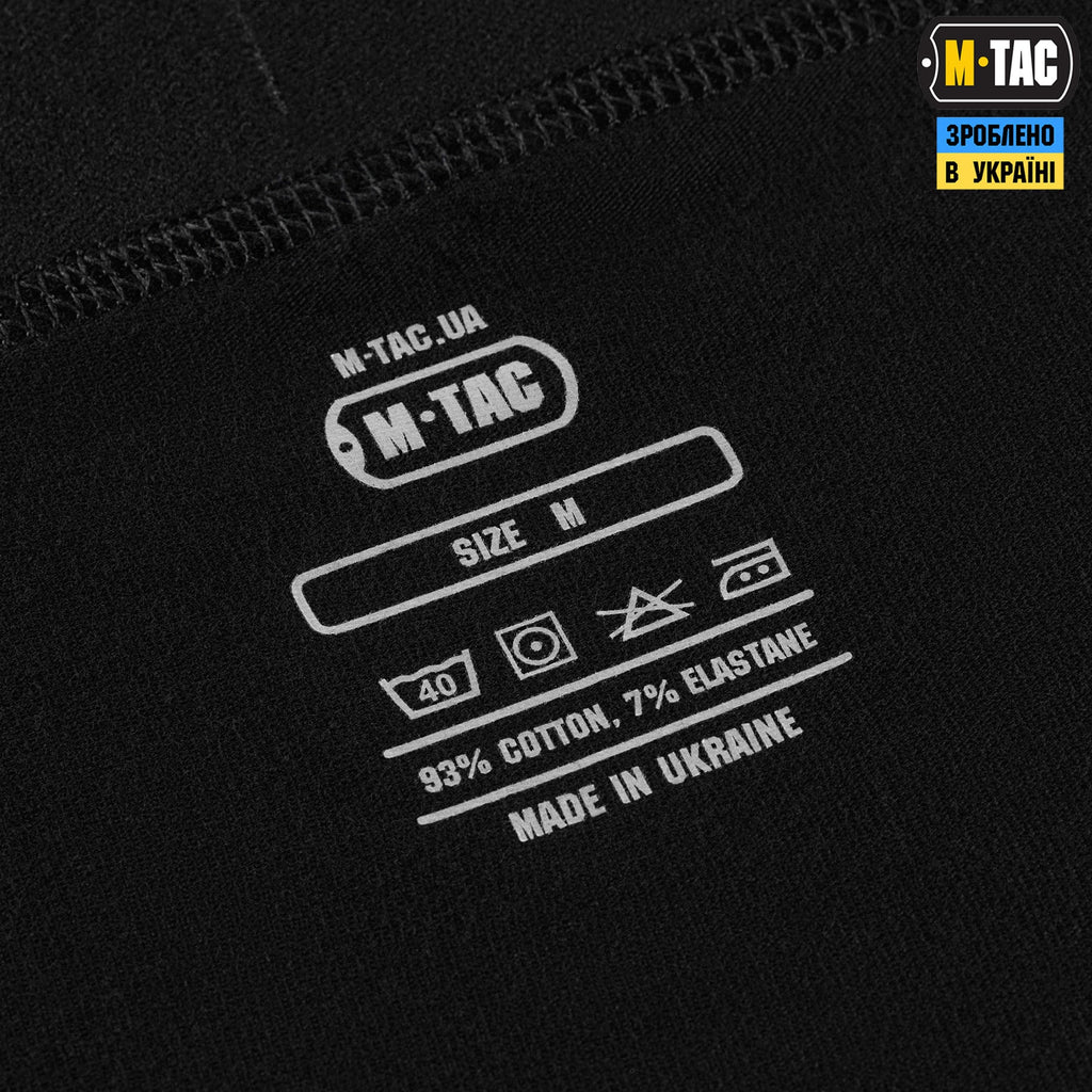M-Tac Men’s Cotton Stretch Boxer Briefs