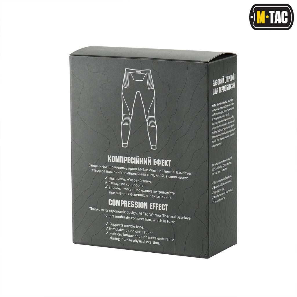 M-Tac Compression Thermal Pants