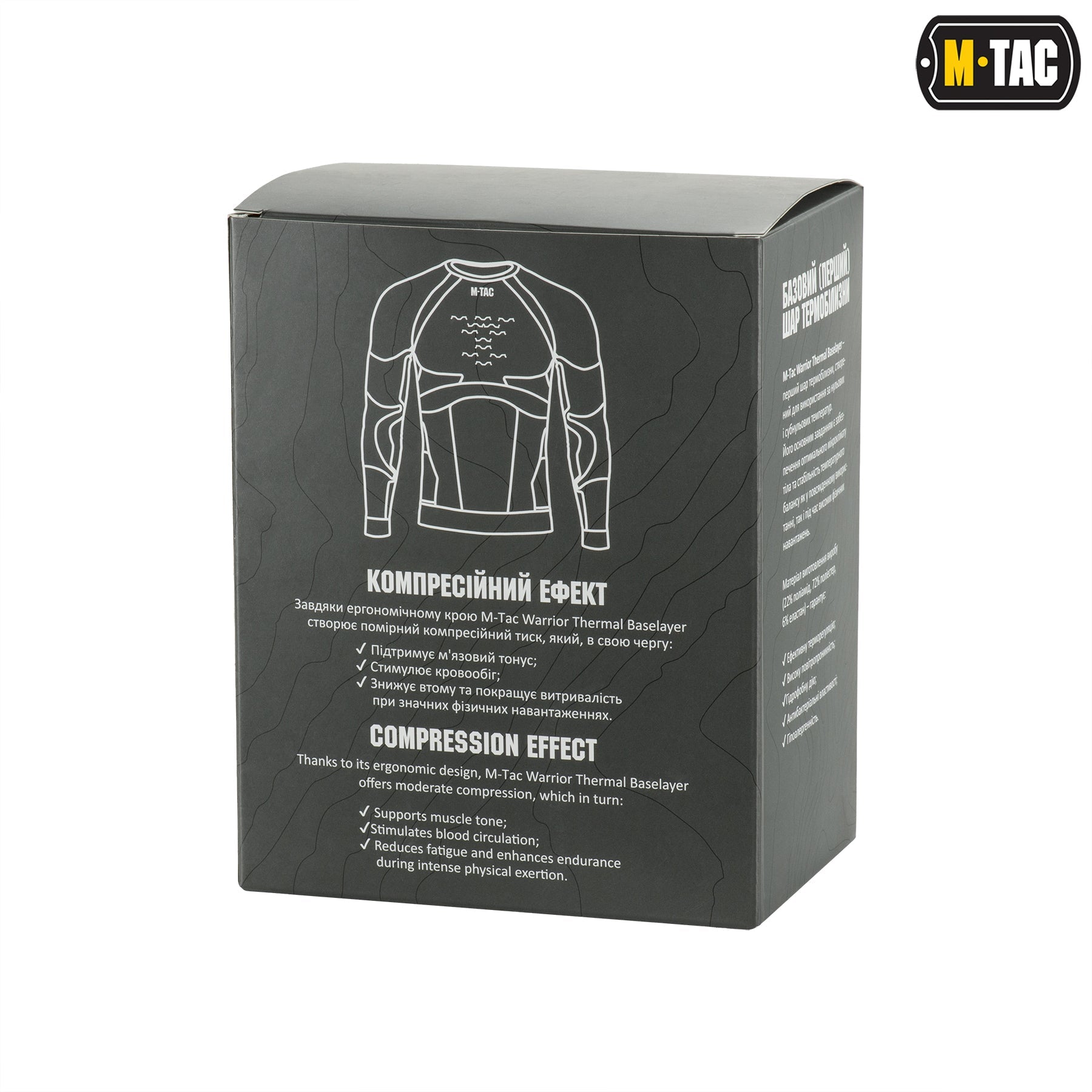 M-Tac Compression Thermal Shirt