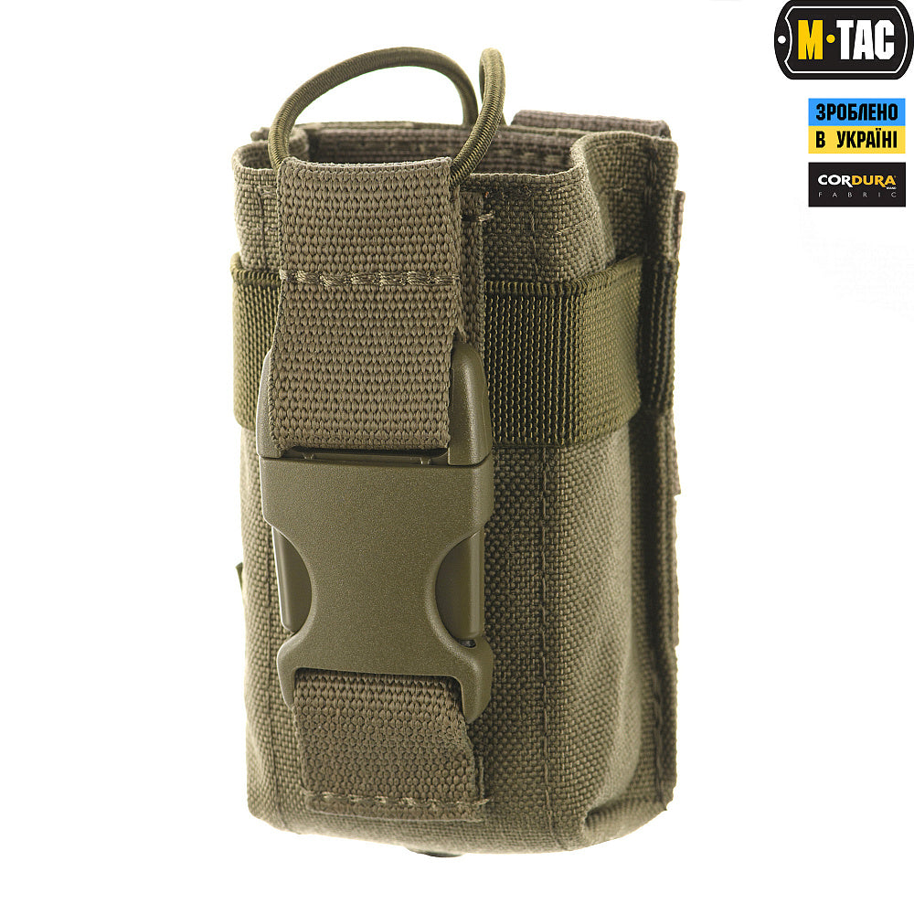 M-Tac Radio Pouch