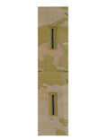 U.S. Army W5 Chief Warrant Officer 5 OCP Sew-on for Cap “Only” (pair)
