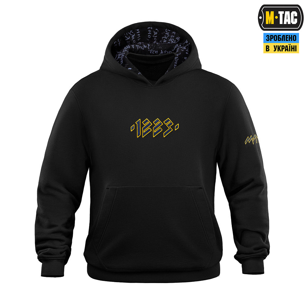 M-Tac Hoodie 1223 Embroidery Cotton Hard