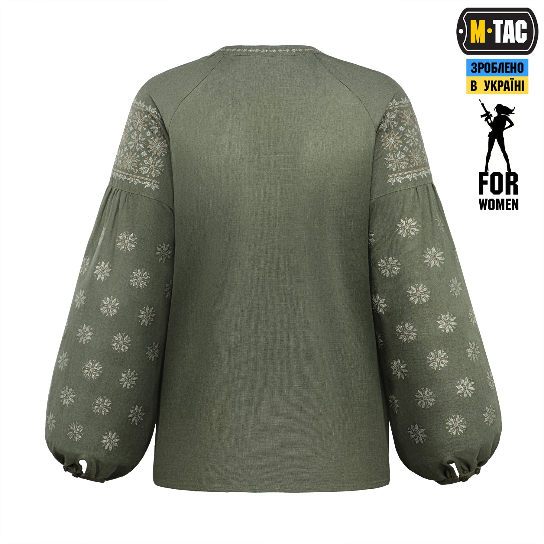 M-Tac-Women’s-Embroidered-Shirt